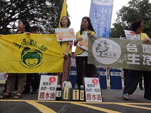 民團要江揆「面油思過」 做不好就下台