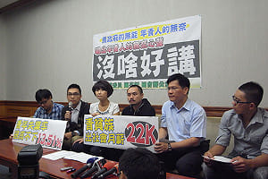 22K導致青貧  綠委：陳冲應下台負責