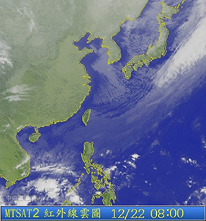 冬至冷！聖誕夜開始多有短暫雨
