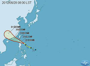 杜蘇芮略增強 氣象局發布海上警報