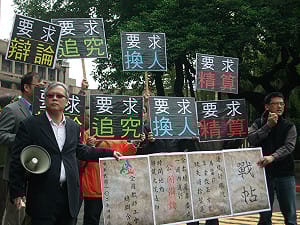 全教總下戰帖  邀政院辯論年金改革