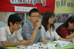 大學生權利調查  技職院校最沒學生權