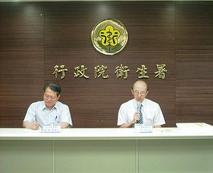 衛生署公布塑化劑TDI值  超量無法可罰