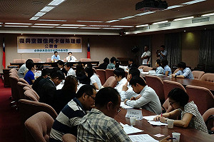 15歲以下罹難者 刷卡買機票無旅平險理賠