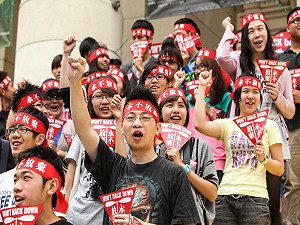 調查：逾5成台灣青年想離台找頭路