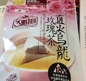 官網稱通過檢驗 3點1刻仍遭驗出DDT