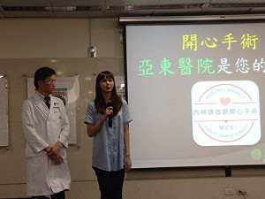 拔智齒導致心內膜炎 醫師提醒注重口腔健康