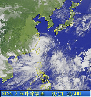 快訊/北北基明正常上班上課