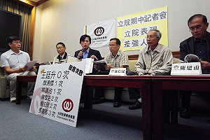 遭公督盟評省話一哥 王廷升表尊重