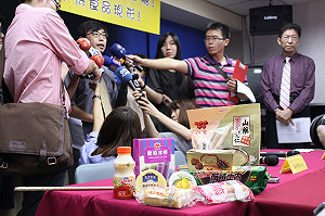 葡萄冰棒沒葡萄  消基會：業者應要有誠信