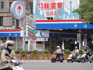 油價破18月來新高  吳揆要中油檢討