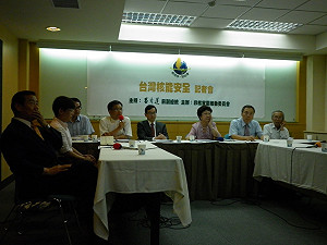 呂吳會晤談核安  要求立刻停建核四