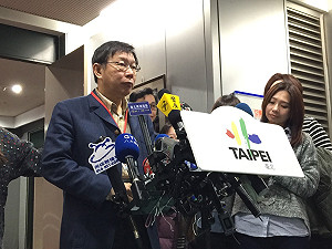 北北基計程車喊漲 柯P：已7年沒漲