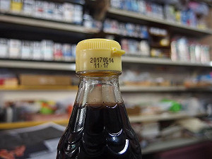 工研醋涉過期品重製再售 業者辯品質無虞