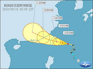 中颱凡那比直撲 全台防強風豪雨