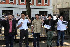 課綱重「中華文化」 民團：台灣文學在哪？