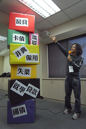 青年貧窮嚴重  鄭麗君：56歲才買得起房