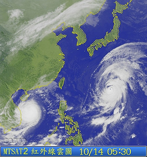 東北季風影響  局部短暫陣雨早晚涼