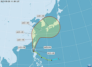 鳳凰移動慢 今晚風雨將逐漸明顯