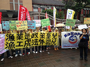 反《漁業法》修法  勞團：勿犧牲外籍漁工