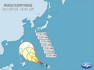 輕颱桑達形成 明全台變天