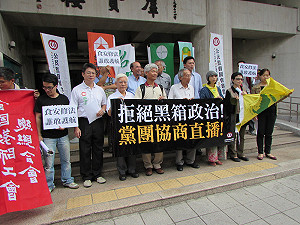 反食安密室修法  黃國昌：黨團協商應直播