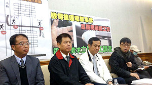 機捷工安意外業者卸責  綠委要求交部徹查