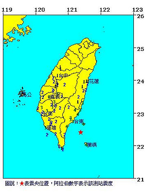 地牛又翻身  台東外海規模5.9