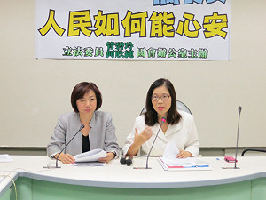 綠委：叫學生稽查黑心食品 被打誰負責？