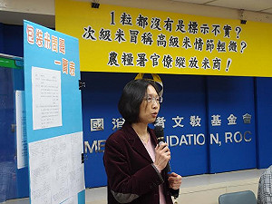 2等米當1等米賣  消基會批罰則太輕