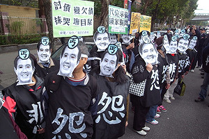 關廠工人堵馬遭擋 預告跨年夜癱瘓北捷