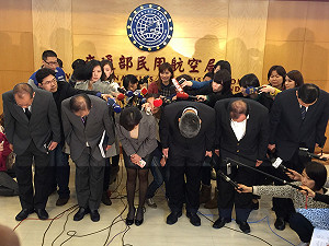 復航失事原因 陳欣德：留待飛安會調查