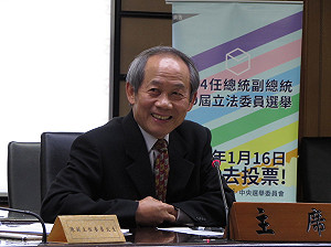 小心被罰！中選會：投票日禁止任何形式助選