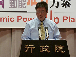 防酒駕  酒精濃度標準入法並提高刑責