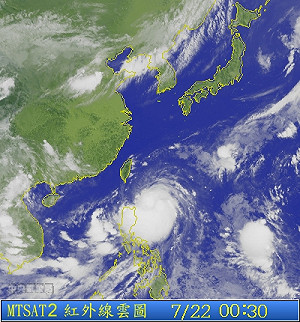 中颱麥德姆  最快2時30分發陸警