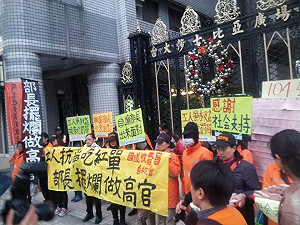 回應收費員  高公局再給2536個含公家職缺