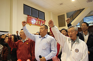 反對瘦肉精  8日萬人上街頭