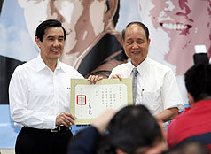 兩岸直航票價  馬英九：盼合理調降