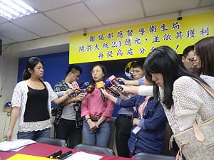 管仁健觀點》左手指導、右手撤銷，黑心油商安啦！