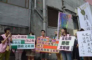 北市下通牒  11月底前文萌樓恐強制徵收