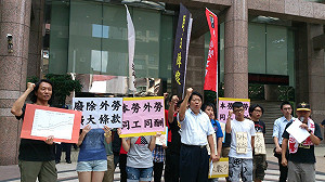 勞團批擴大外勞條款 勞動部反嗆：混淆視聽