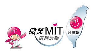 MIT有假的  近1成未獲認證仍掛標章