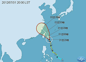 蘇拉發陸警 北北基桃1日照常上班上課