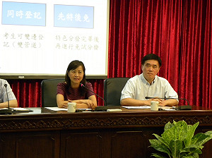 北市不取消特招  郝：一試兩用 先特後免