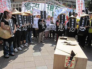 工人籲修勞基法   討回退休金和資遣費