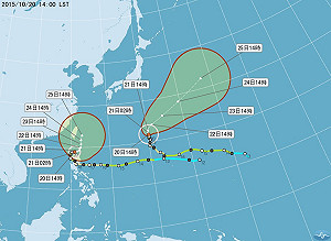 巨爵轉為熱帶性低壓 氣象局發大雨特報