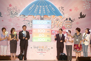 勞保人數破千萬  馬英九：讓勞工無後顧之憂