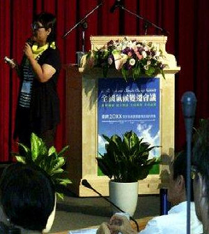 馬總統電話關切  陳曼麗：你被騙了