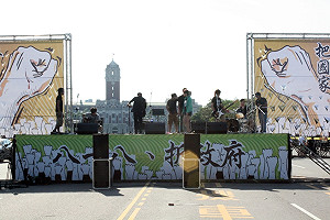 拆政府行動登場  農陣發非暴力抗爭手冊