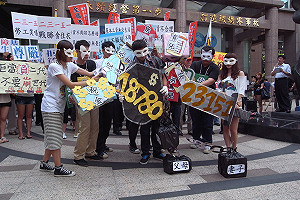 基本工資今審議  勞團盼月薪23151